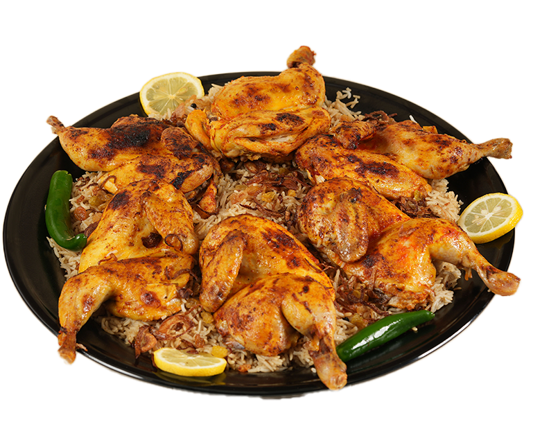 كبسة هيلة وليمة